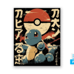 Squirtle estilo japonés en semitonos PNG para impresión DTF