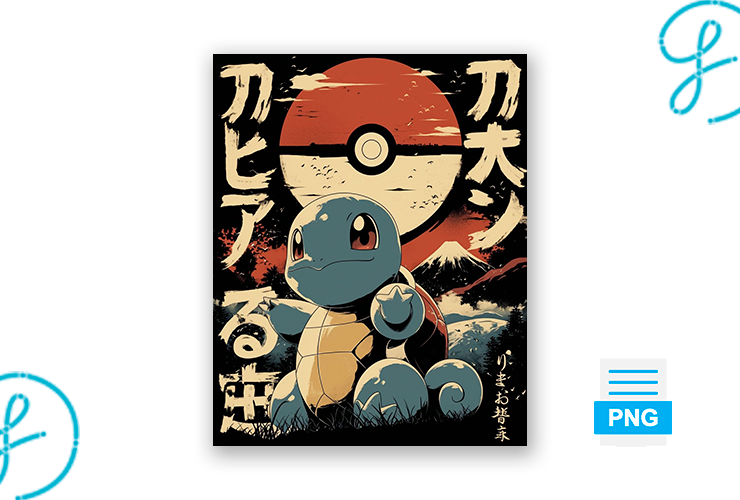 Squirtle estilo japonés en semitonos para DTF – Archivo PNG gratis descarga gratis PNG AI SVG